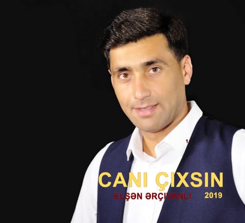 دانلود آهنگ جانی چیخسین السن ارسیوانلی